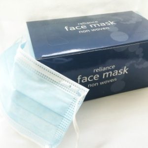 Pleated Disposable Face Masks - Box of 50-0