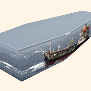 Cargo (AB1009)
